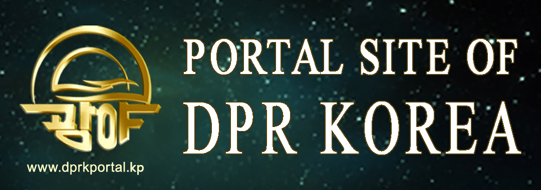 portal